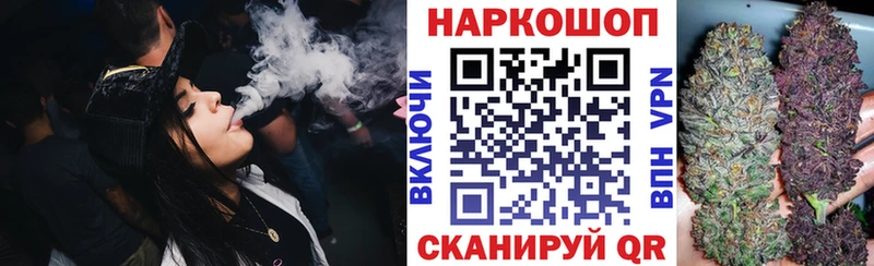 Виды наркотиков купить Севастополь МАРИХУАНА  Амфетамин  Альфа ПВП  Меф  Метамфетамин  mega tor  ГАШИШ  Cocaine 