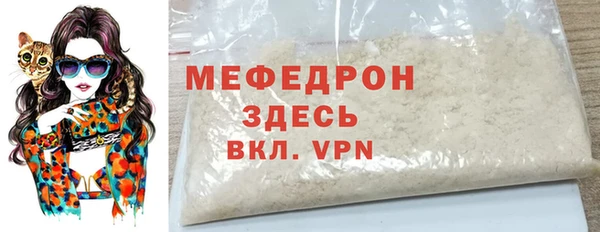 винт Кукмор