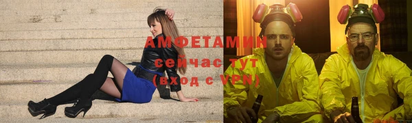 а пвп мука Куйбышев