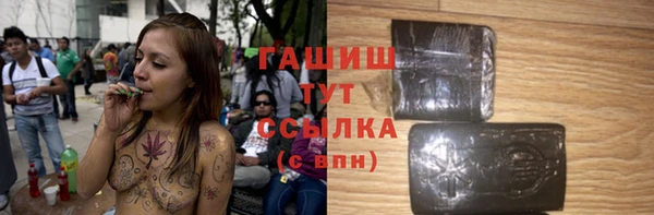 винт Кукмор
