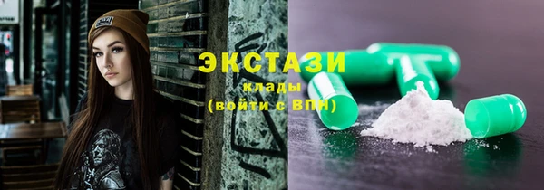 винт Кукмор