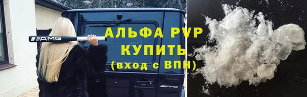 винт Кукмор
