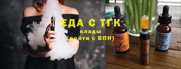 а пвп мука Куйбышев