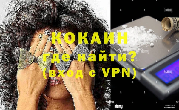 винт Кукмор