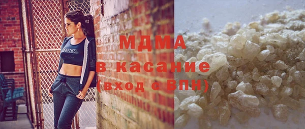 метамфетамин Кулебаки