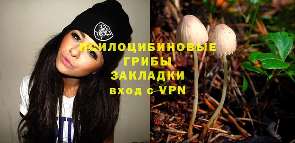 метамфетамин Кулебаки