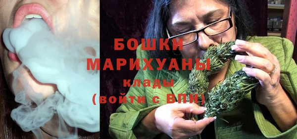 метамфетамин Кулебаки