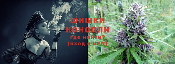 а пвп мука Куйбышев
