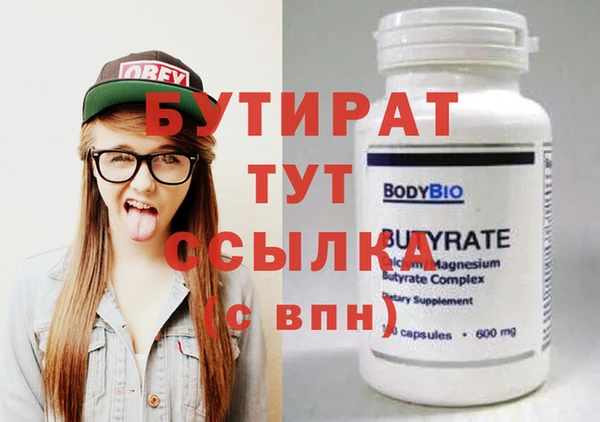 винт Кукмор
