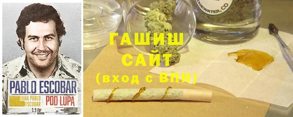винт Кукмор