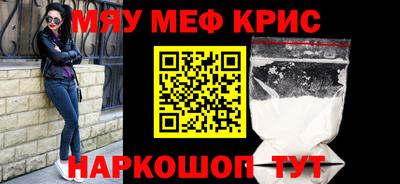 скорость mdpv Свободный