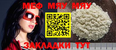 скорость mdpv Свободный