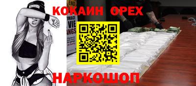 скорость mdpv Свободный