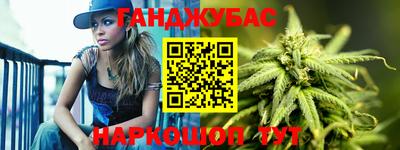 кокаин VHQ Севастополь