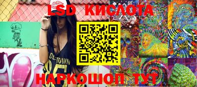 кокс Северобайкальск