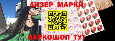 скорость mdpv Свободный