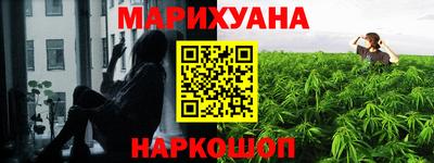 кокаин VHQ Севастополь
