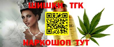 кокс Северобайкальск