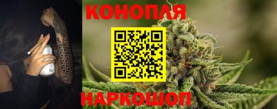 кокаин VHQ Севастополь