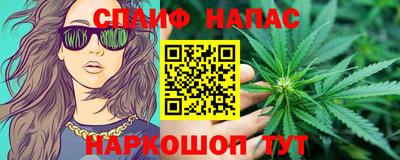 скорость mdpv Свободный