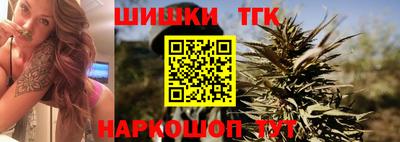 кокаин VHQ Севастополь