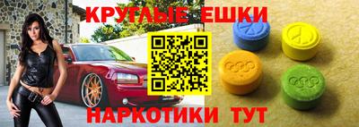 скорость mdpv Свободный