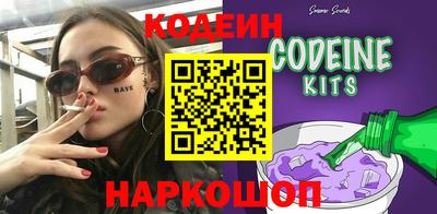 скорость mdpv Свободный