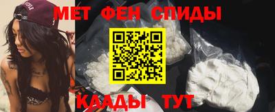 кокс Северобайкальск