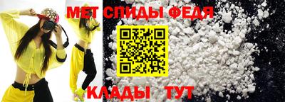 кокаин VHQ Севастополь