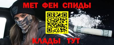 скорость mdpv Свободный