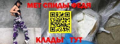 кокс Северобайкальск