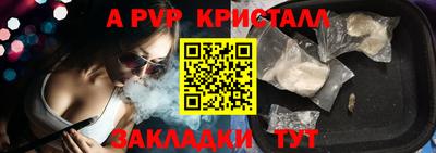 скорость mdpv Свободный