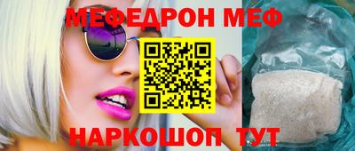 скорость mdpv Свободный