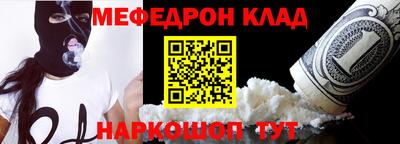 скорость mdpv Свободный